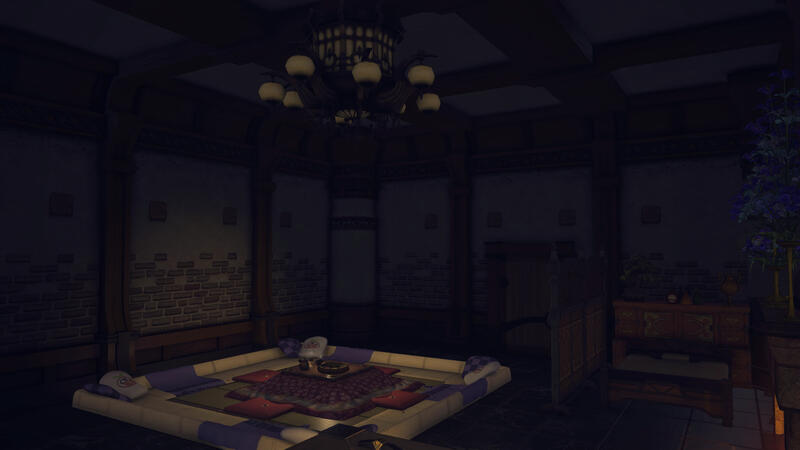Room 2